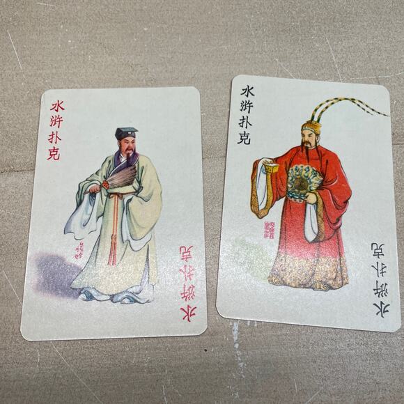 1060's Shanghai Playing Cards Chinese Characters in Water Margin Two Deck Set - Picture 16 of 16